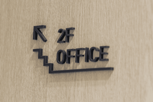 サンプロダクト本社 室内サイン